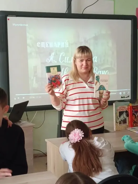 share-photo-2978501169