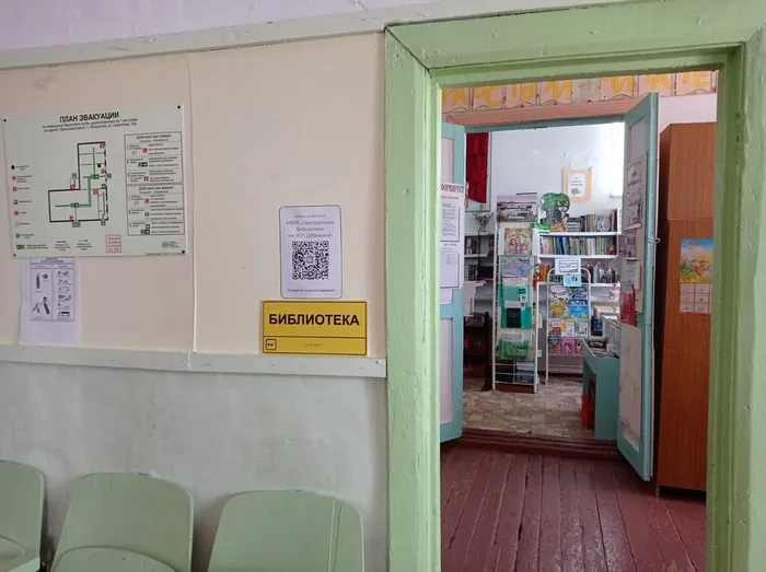 WhatsApp Image 2025-01-31 at 12.40.19 (1)