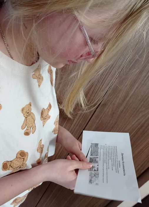 RbKBx3I_vilTS5Qf5jJM9_wYqu3q82TJr23nFk8dwBl6MRyTPpa-4XnM3mwt-pjahMSVC1i5TjOU89gZg42I5qeT (1)