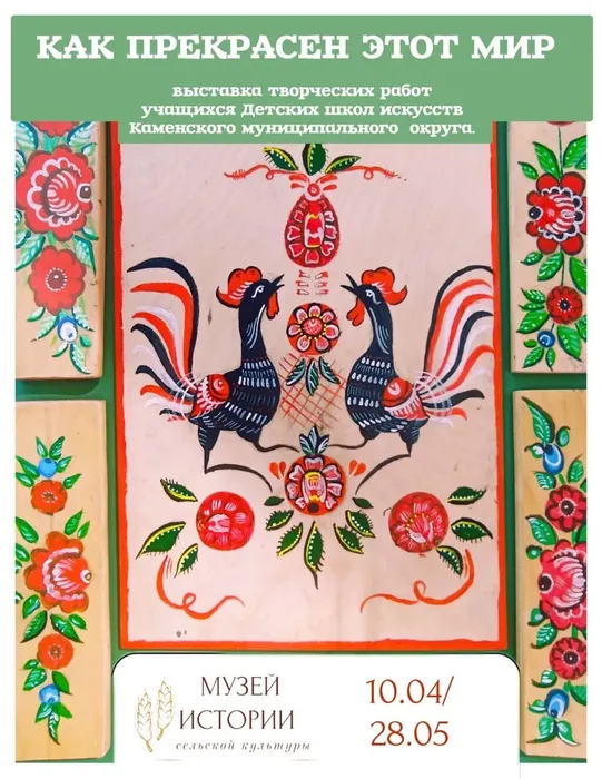 5ab8ff76-396b-428e-b5ba-71d1fdd74bbe