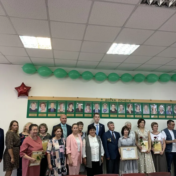 Церемония открытия Доски почёта!