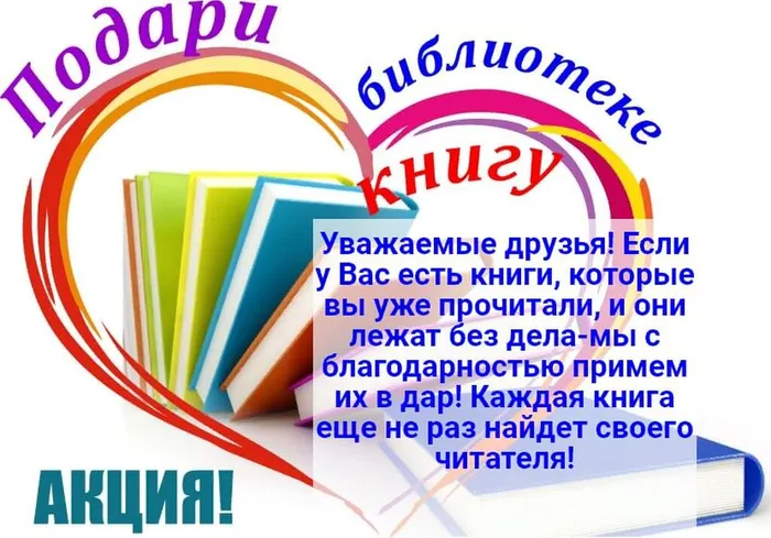 02dac288-266f-5680-9de0-ba2d6486e9a2