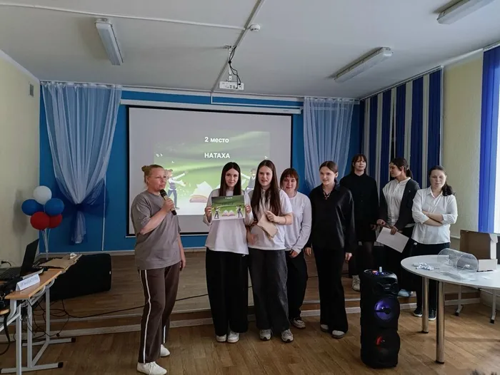 ПК 4