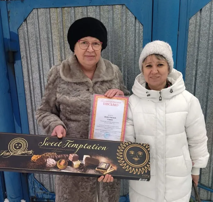 WhatsApp Image 2023-03-06 at 19.56.23