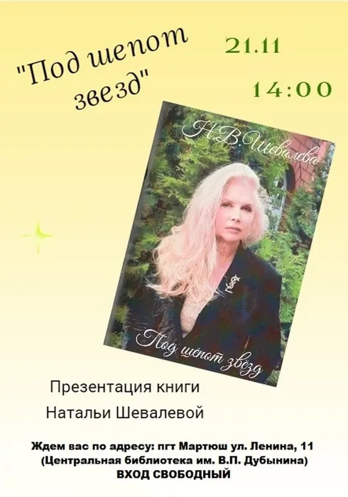 rEU_UFbWXpUEWrfJMwndpAl9SYhc64u_VFB5sIhQxIZS3ElvDN4Gi8qhbryirk7jJXDQQjlRrm3WEFS2JW2Cjztb