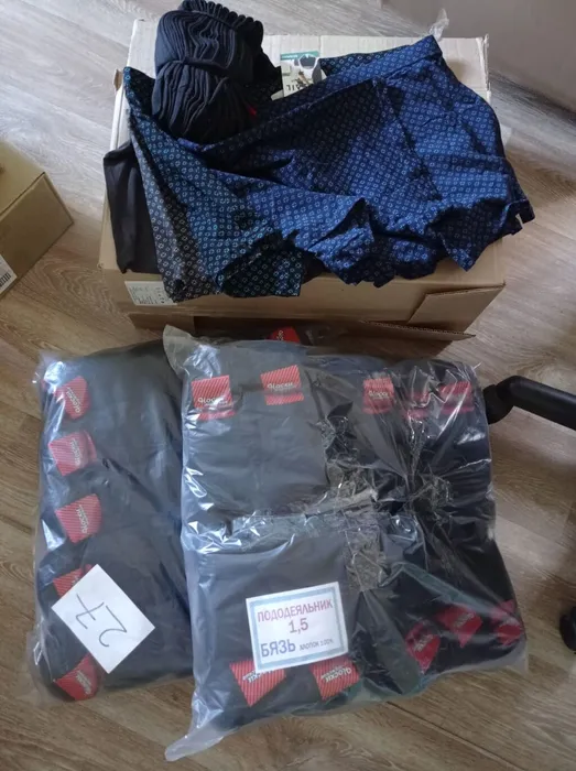 WhatsApp Image 2025-01-31 at 11.50.55